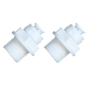 3/8″ MNPT × 1/4″ Straight Fitting — Thread to 1/4″ Tubing (2-Pack)